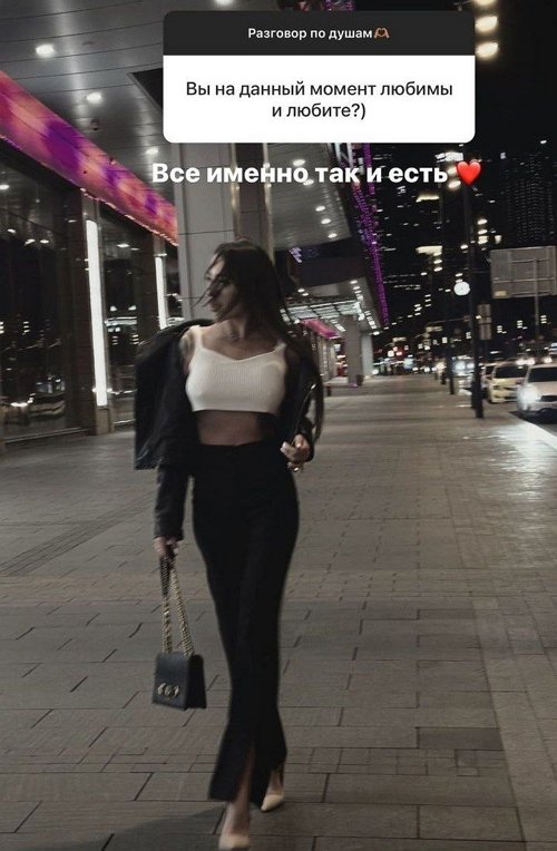 Алёна Савкина: Всё именно так и есть