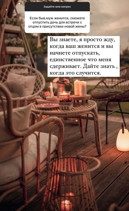 Ксения Бородина: Мы записывали пять часов