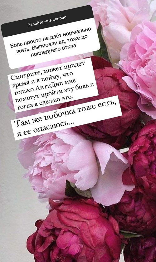 Ксения Бородина: Мы записывали пять часов