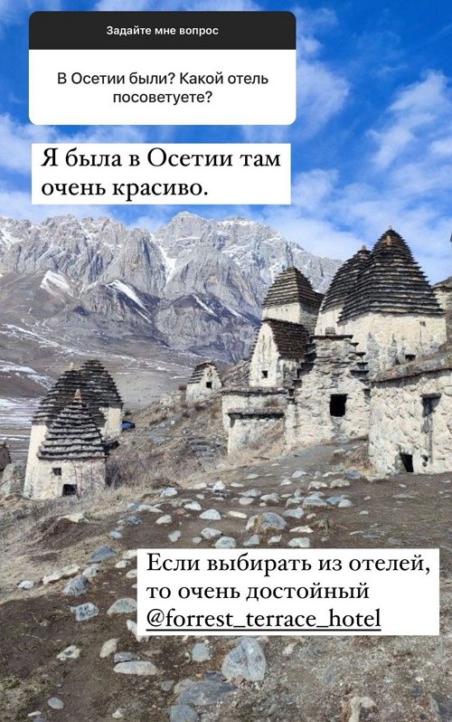 Ксения Бородина: Мы записывали пять часов