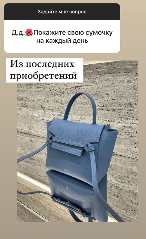 Ксения Бородина: Мы записывали пять часов