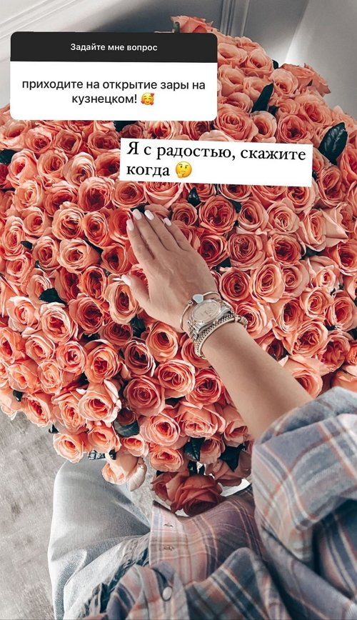 Ксения Бородина: Мы записывали пять часов