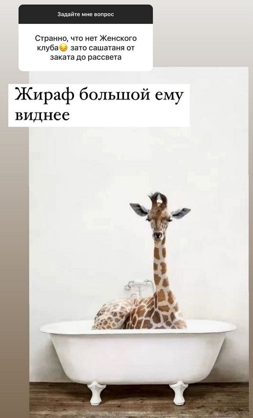 Ксения Бородина: Мы записывали пять часов