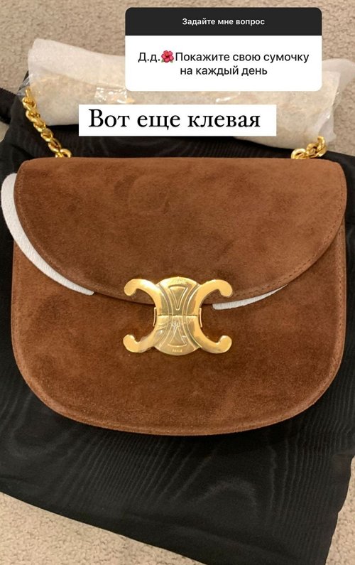 Ксения Бородина: Мы записывали пять часов