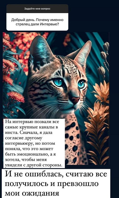 Ксения Бородина: Мы записывали пять часов
