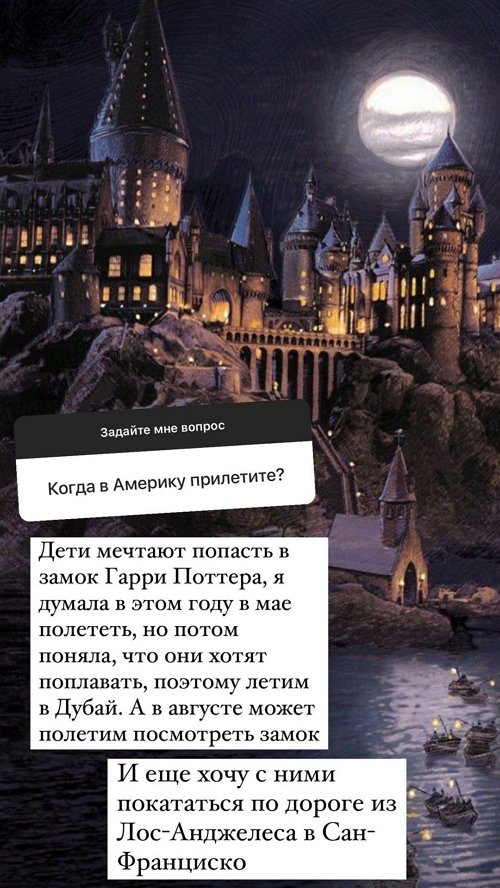 Ксения Бородина: Мы записывали пять часов