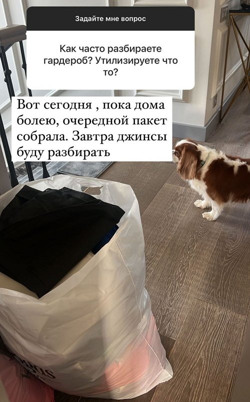 Ксения Бородина: Мы записывали пять часов