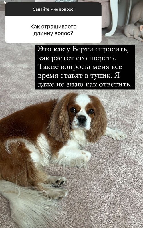 Ксения Бородина: Мы записывали пять часов