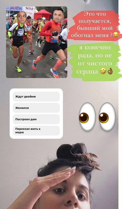 Алиана Устиненко: Подкрался к этой дате незаметно