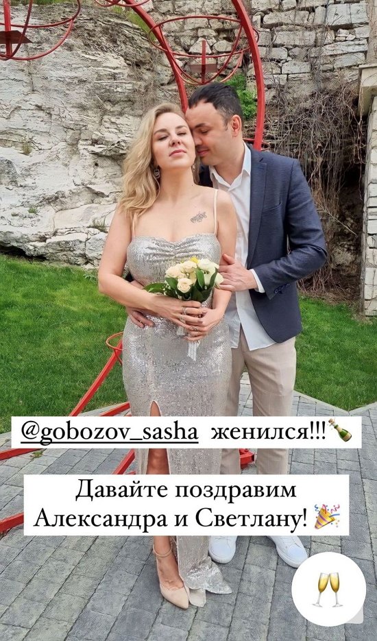 Алиана Устиненко: Подкрался к этой дате незаметно