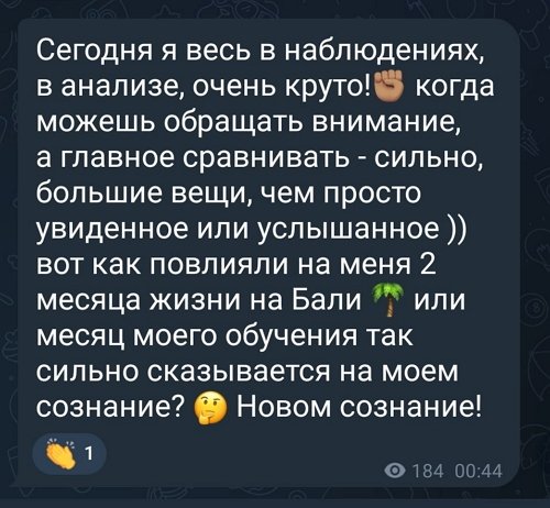 Роман Капаклы: Хотел поговорить, как взрослые люди
