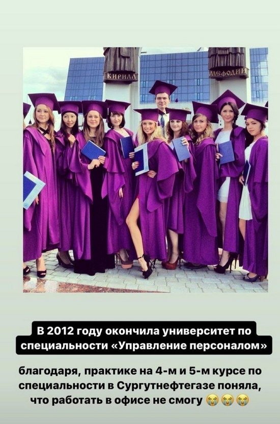 Кристина Черкасова: За руль так и не села...