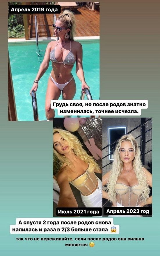Кристина Черкасова: За руль так и не села...