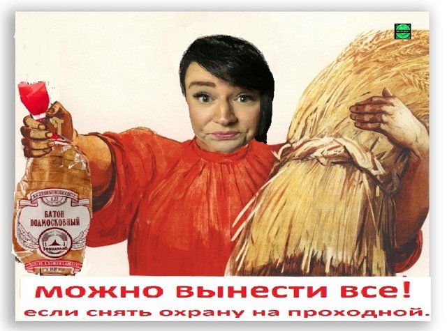 Приколы про Дом-2 (18.04.2023)
