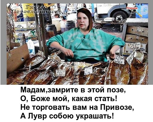 Приколы про Дом-2 (18.04.2023)