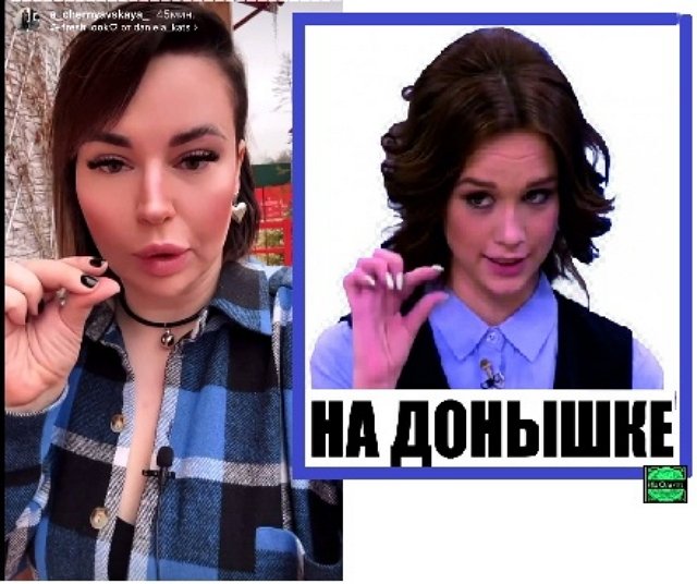 Приколы про Дом-2 (18.04.2023)