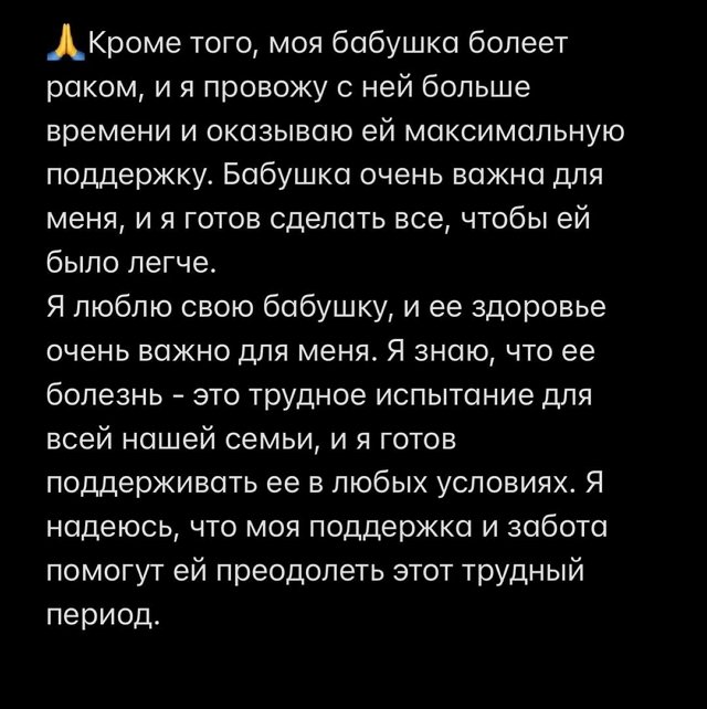 Дмитрий Чайков: Многое произошло за это время Дмитрий Чайков: Многое произошло за это время