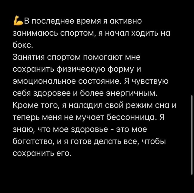 Дмитрий Чайков: Многое произошло за это время Дмитрий Чайков: Многое произошло за это время