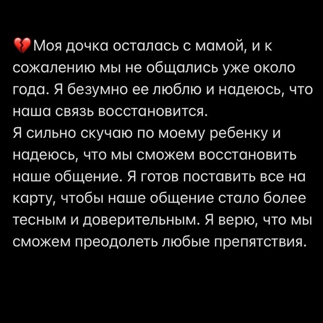 Дмитрий Чайков: Многое произошло за это время Дмитрий Чайков: Многое произошло за это время
