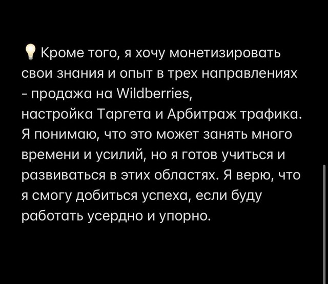 Дмитрий Чайков: Многое произошло за это время Дмитрий Чайков: Многое произошло за это время