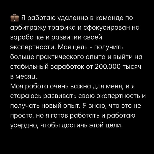 Дмитрий Чайков: Многое произошло за это время Дмитрий Чайков: Многое произошло за это время