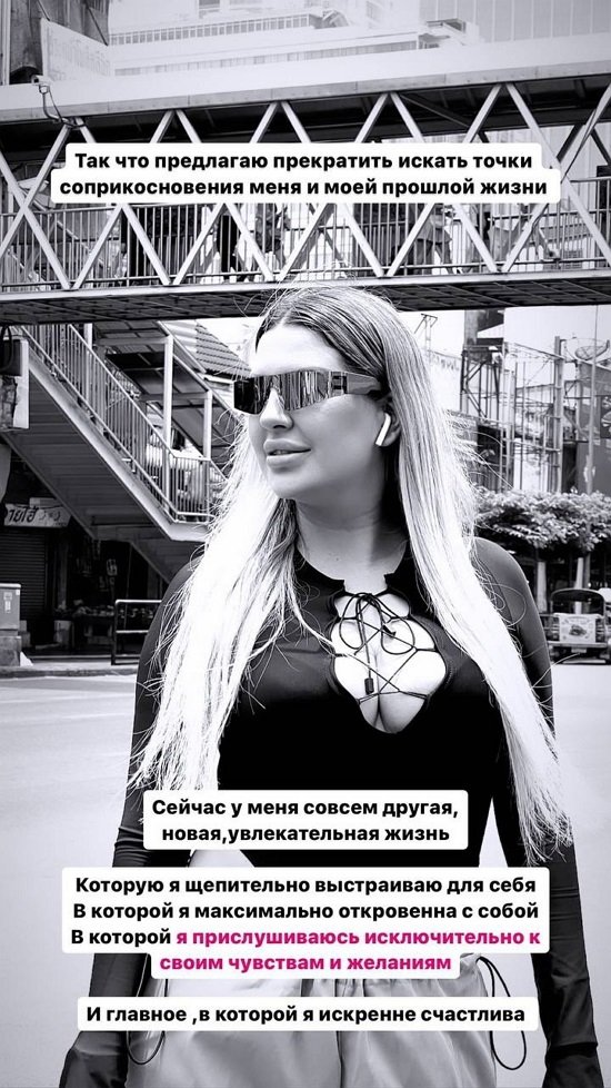 Майя Донцова: Сейчас я действительно счастлива! Майя Донцова: Сейчас я действительно счастлива!
