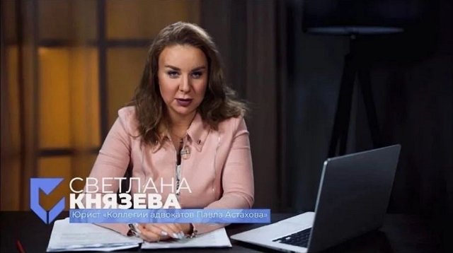 Александр Гобозов: У неё потрясающее чувство юмора! Александр Гобозов: У неё потрясающее чувство юмора!