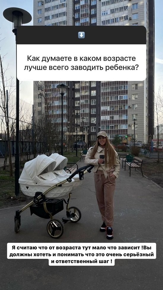 Юлия Ефременкова: В их мини-праздник скажем имена