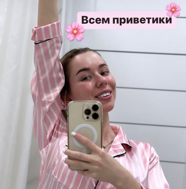 Татьяна Репина: Четвёртый день в Сочи 