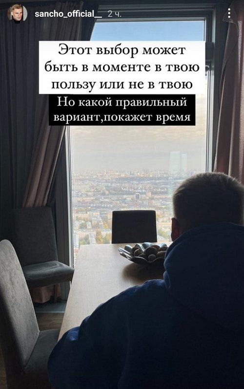 Александр Федотов: Наступает момент, когда нужно сделать выбор Александр Федотов: Наступает момент, когда нужно сделать выбор