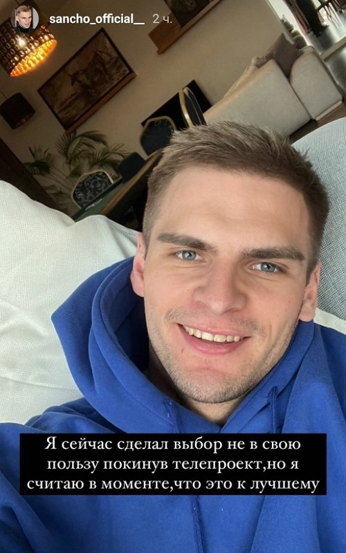 Александр Федотов: Наступает момент, когда нужно сделать выбор Александр Федотов: Наступает момент, когда нужно сделать выбор