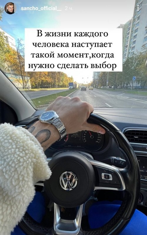 Александр Федотов: Наступает момент, когда нужно сделать выбор Александр Федотов: Наступает момент, когда нужно сделать выбор