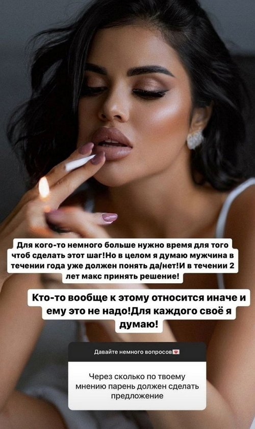 Яна Шафеева: У меня нет явных проблем с фигурой
