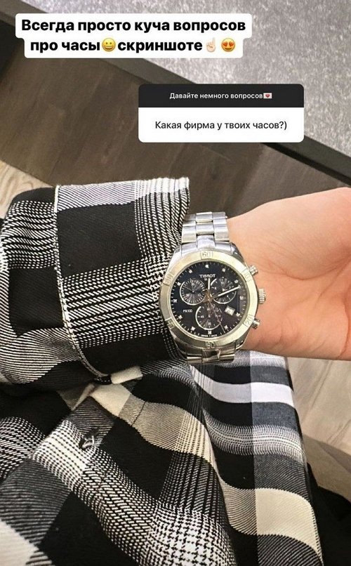 Яна Шафеева: У меня нет явных проблем с фигурой