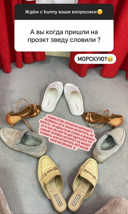 Анна Самонина: Хорошего человека не испортить