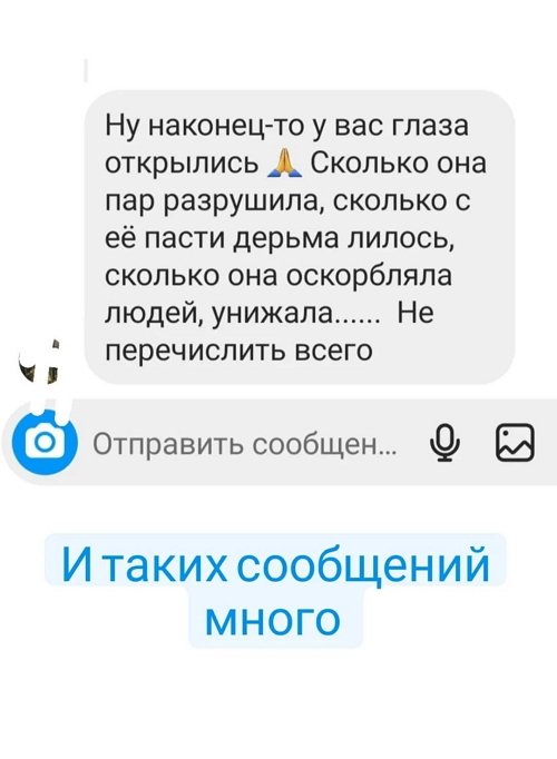 Наталья Кордюкова: Семья для меня - это самое главное!