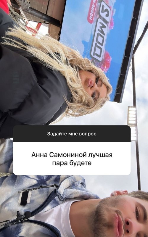 Сергей Хорошев: Стройка в процессе