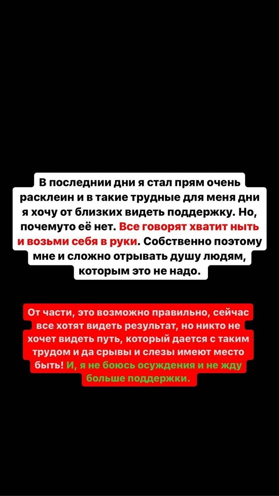 Иосиф Оганесян: Я с 15 лет работаю!