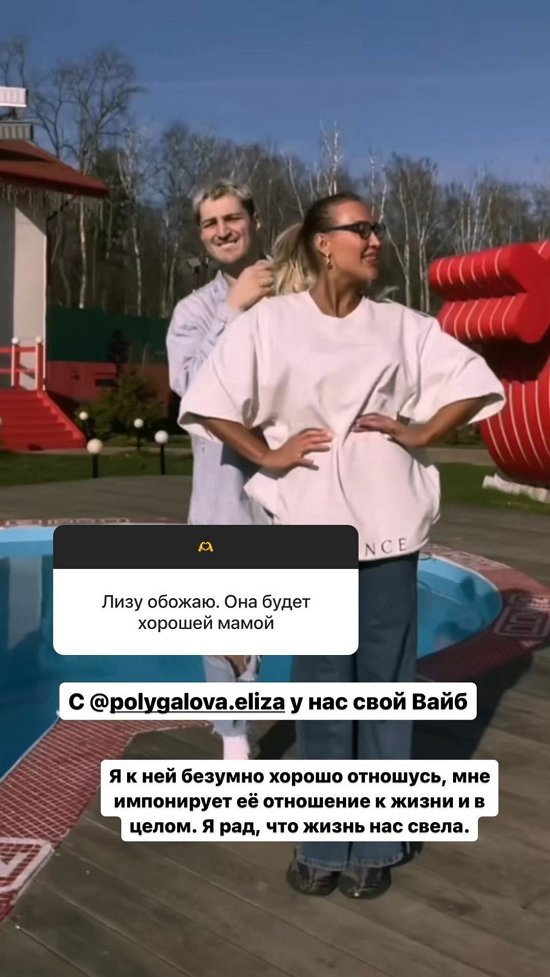 Иосиф Оганесян: Я с 15 лет работаю!