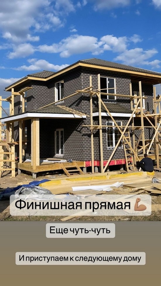 Анастасия Голд: Кино и немцы!