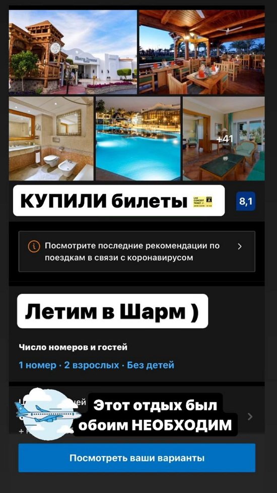 Кристина Бухынбалтэ: Можно я буду жить, как я хочу?