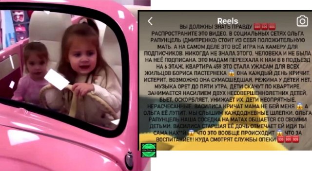 Зрительский обзор последних событий (25.04.2023) Зрительский обзор последних событий (25.04.2023)