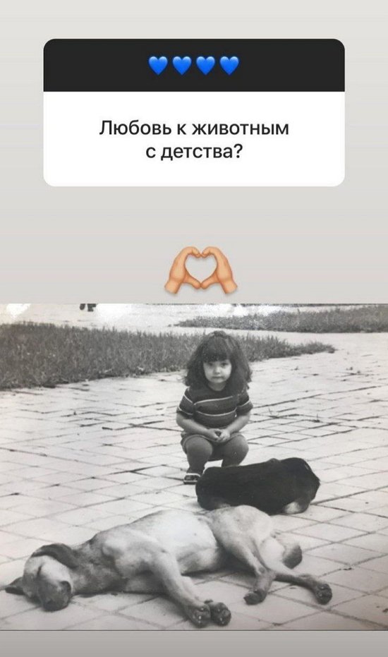 Ольга Орлова: Я ей очень доверяю!