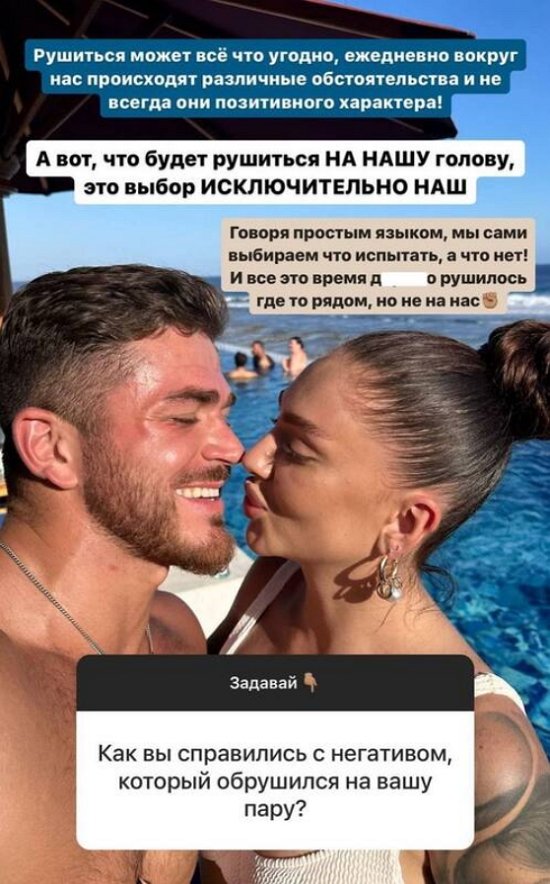 Роман Капаклы поведал, когда состоится развод с Мариной Африкантовой