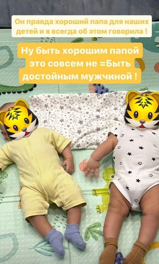 Юлия Ефременкова: Чужая семья потёмки!