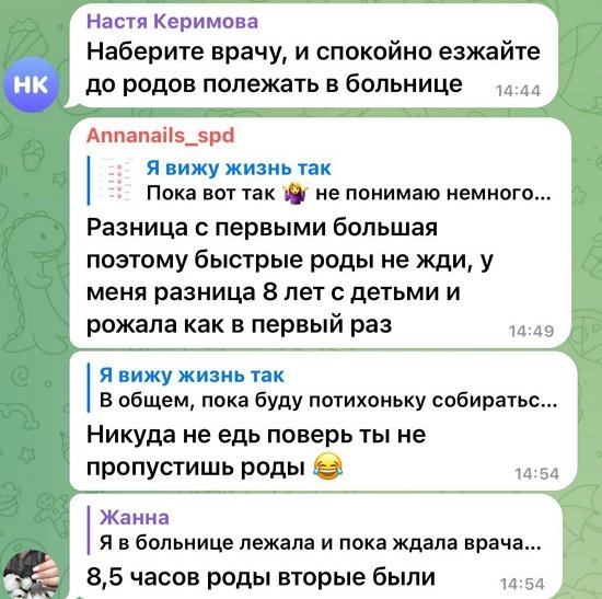 Алиана Устиненко: Пока никуда не выезжаю Алиана Устиненко: Пока никуда не выезжаю