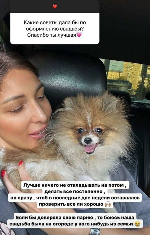Яна Захарова: Моя свидетельница - непубличный человек