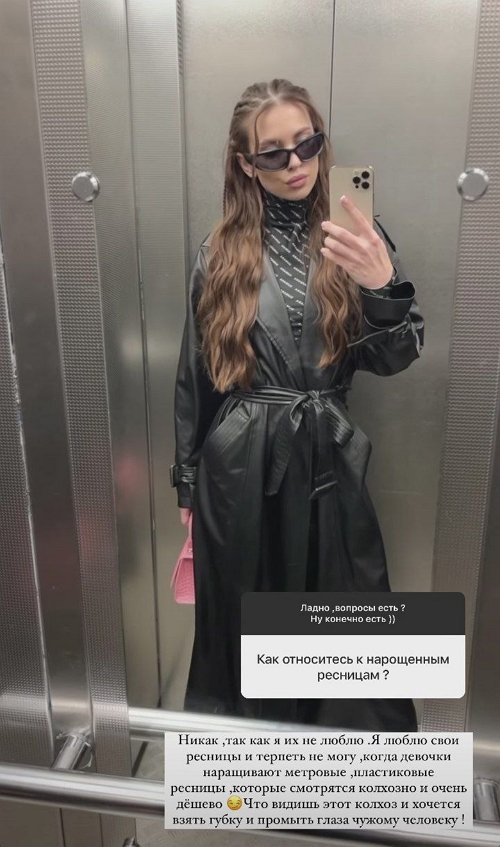 Александра Артёмова: Мне очень хорошо жить без мужчины