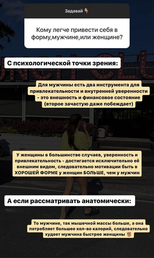 Роман Капаклы: Мы съехали с нашей виллы