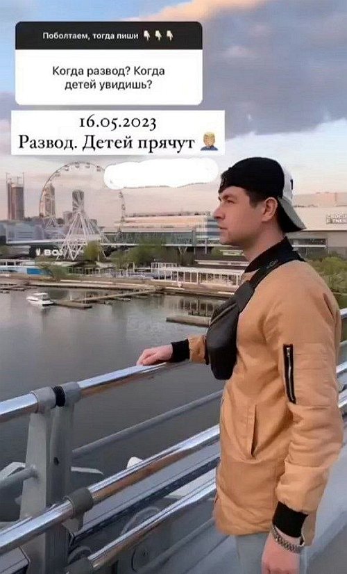 Дмитрий Дмитренко: Для начала нужно развестись